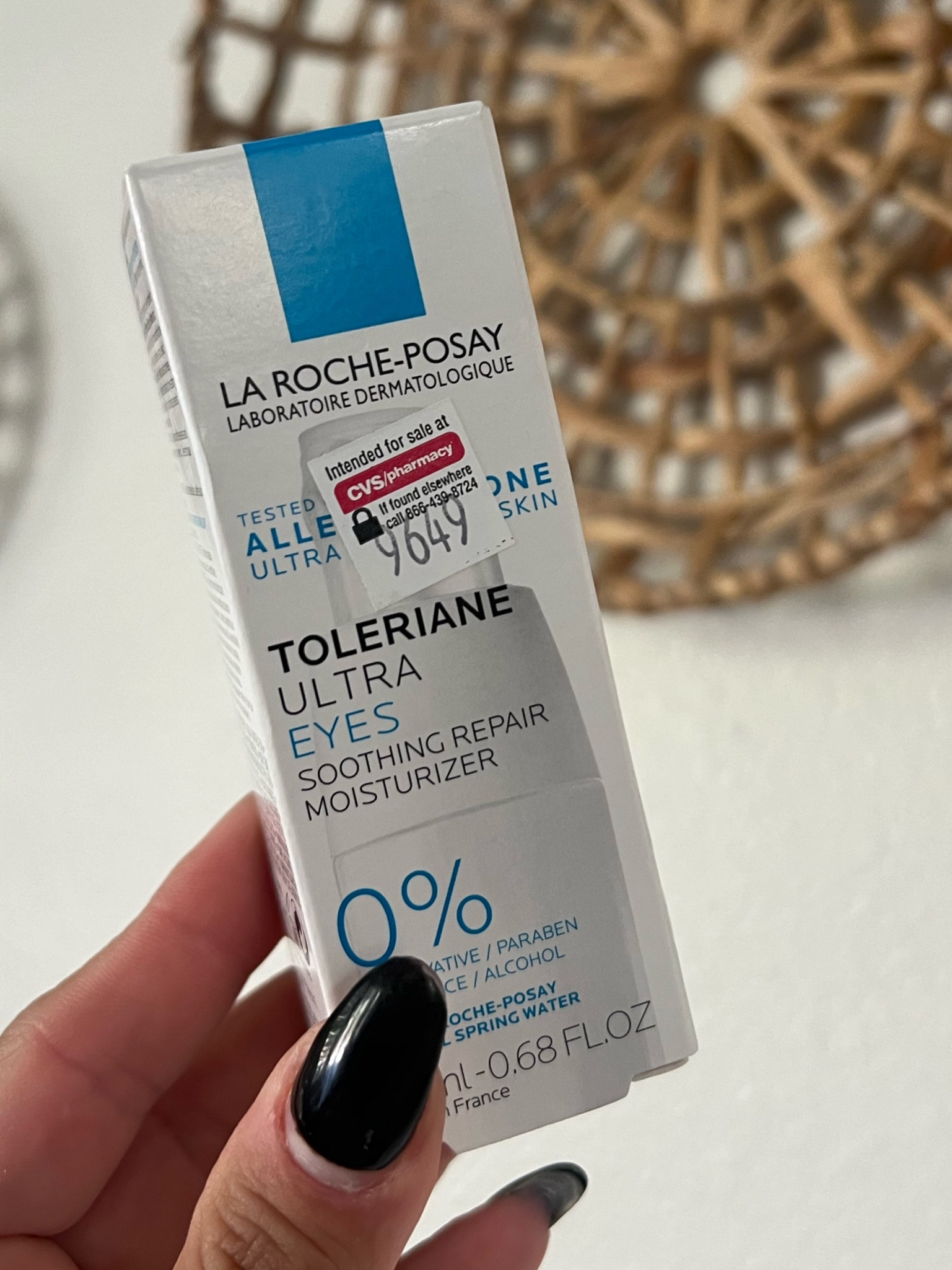 Eye cream for beginners. 