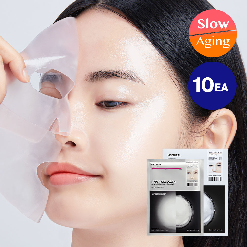 MEDIHEAL Hyper Collagen Mask Sheet 10ea | Olive Young Global