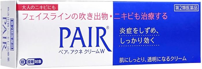 PAIR Acne Treatment Cream , Japanese Medicated Skincare 14g, Japan Lion acne cream | Amazon (US)