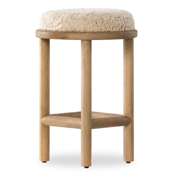Saldino Bar/Counter Stool | Lumens