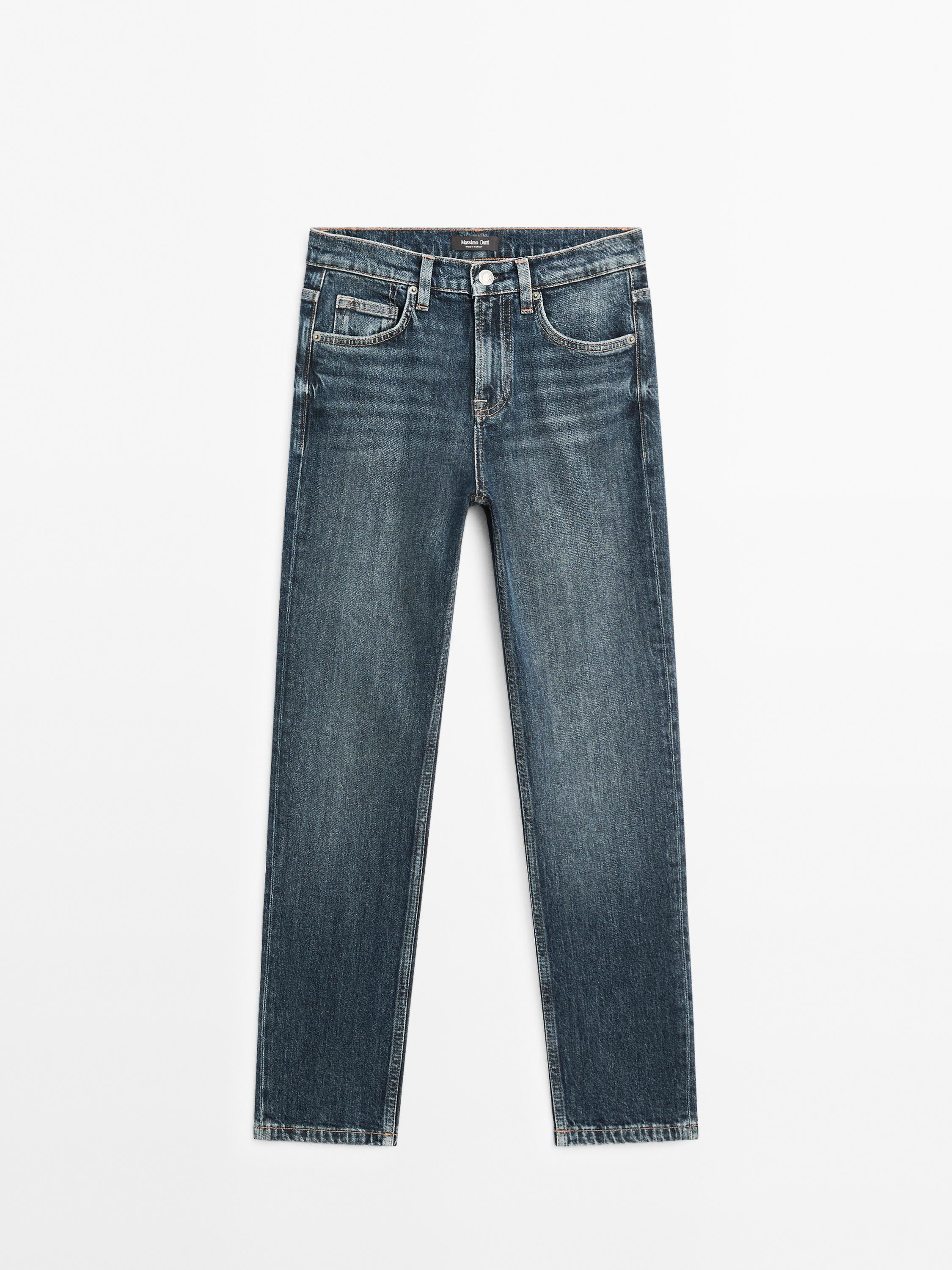 Jeans met halfhoge taille slim fit | Massimo Dutti NL