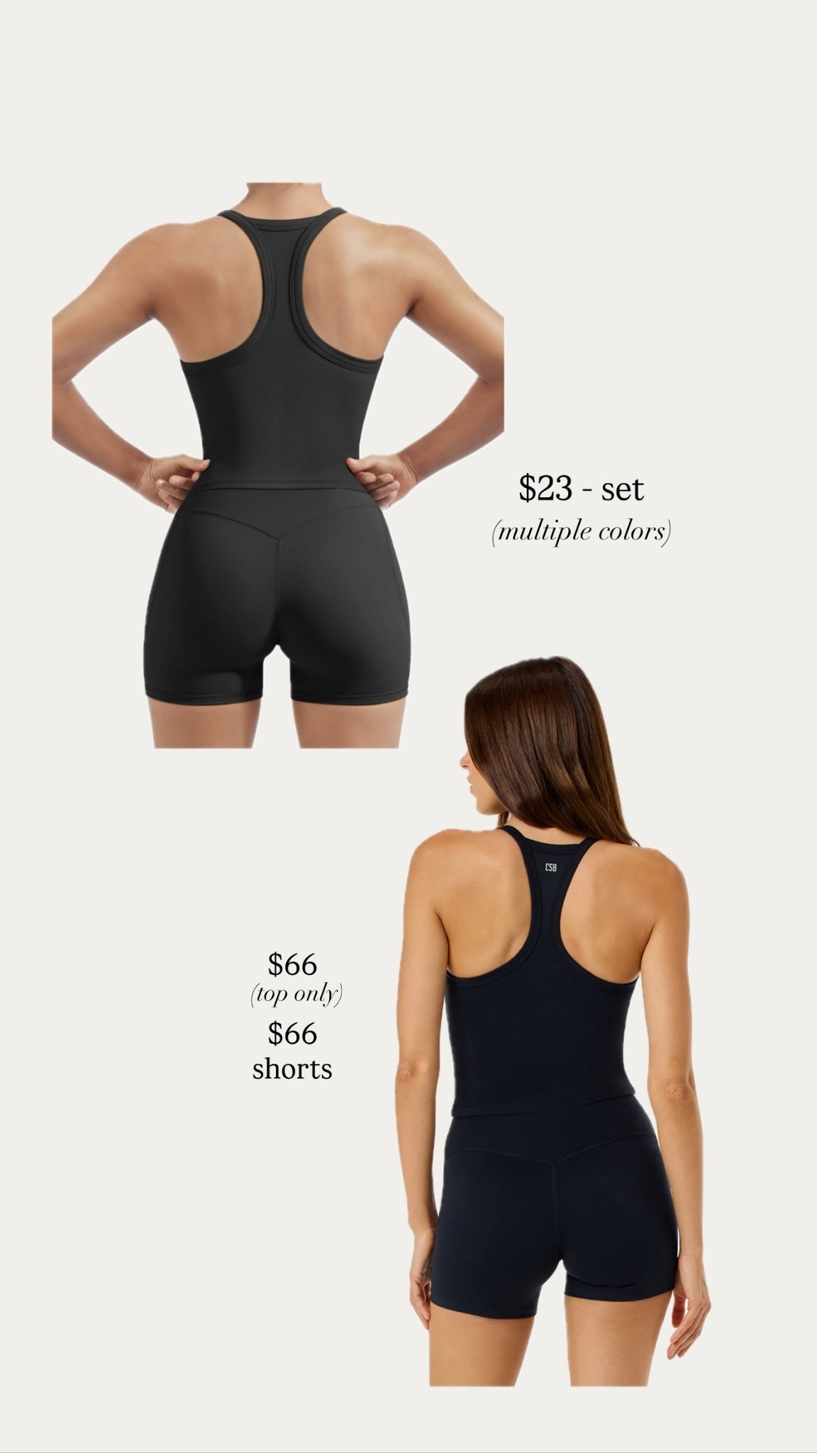 Same look for less !! Multiple colors 🫦

#LTKspring #LTKActive #LTKootd