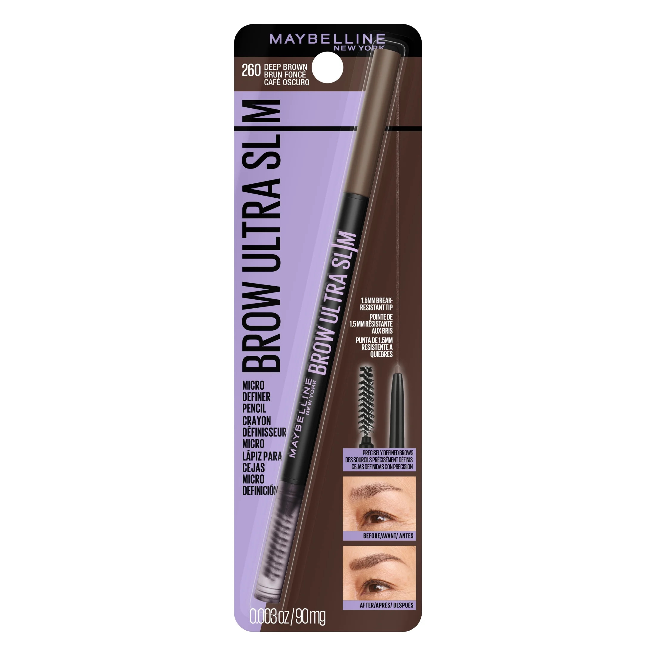 Maybelline Express Brow Ultra Slim Pencil Eyebrow Makeup, Deep Brown | Walmart (US)