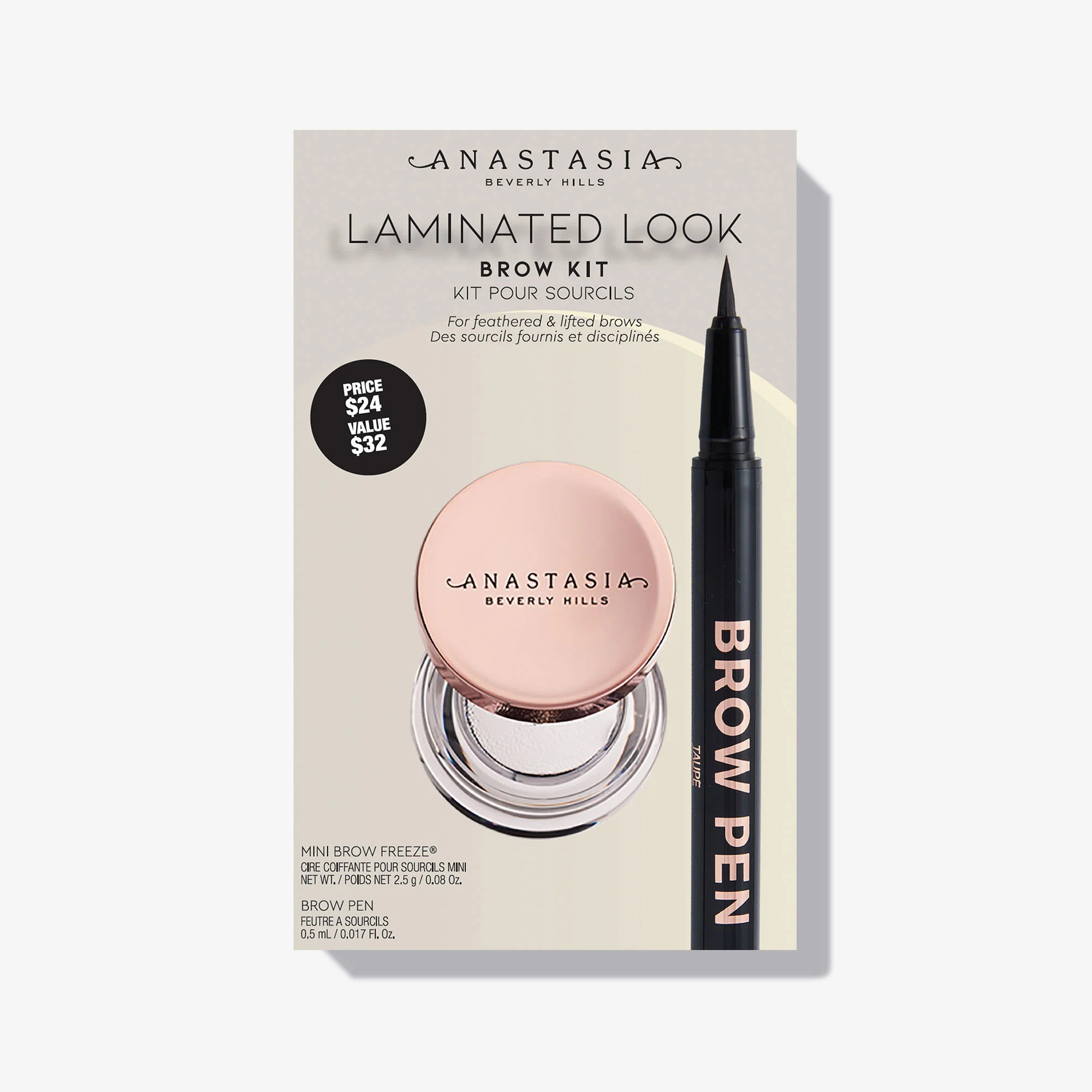 Laminated Look Brow Kit | Anastasia Beverly Hills | Anastasia Beverly Hills