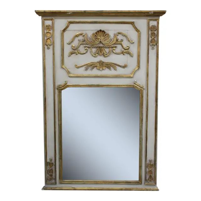 Vintage French Trumeau Mirror | Chairish
