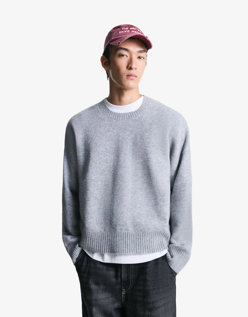 Bershka Cropped jumper in light grey | ASOS (Global)