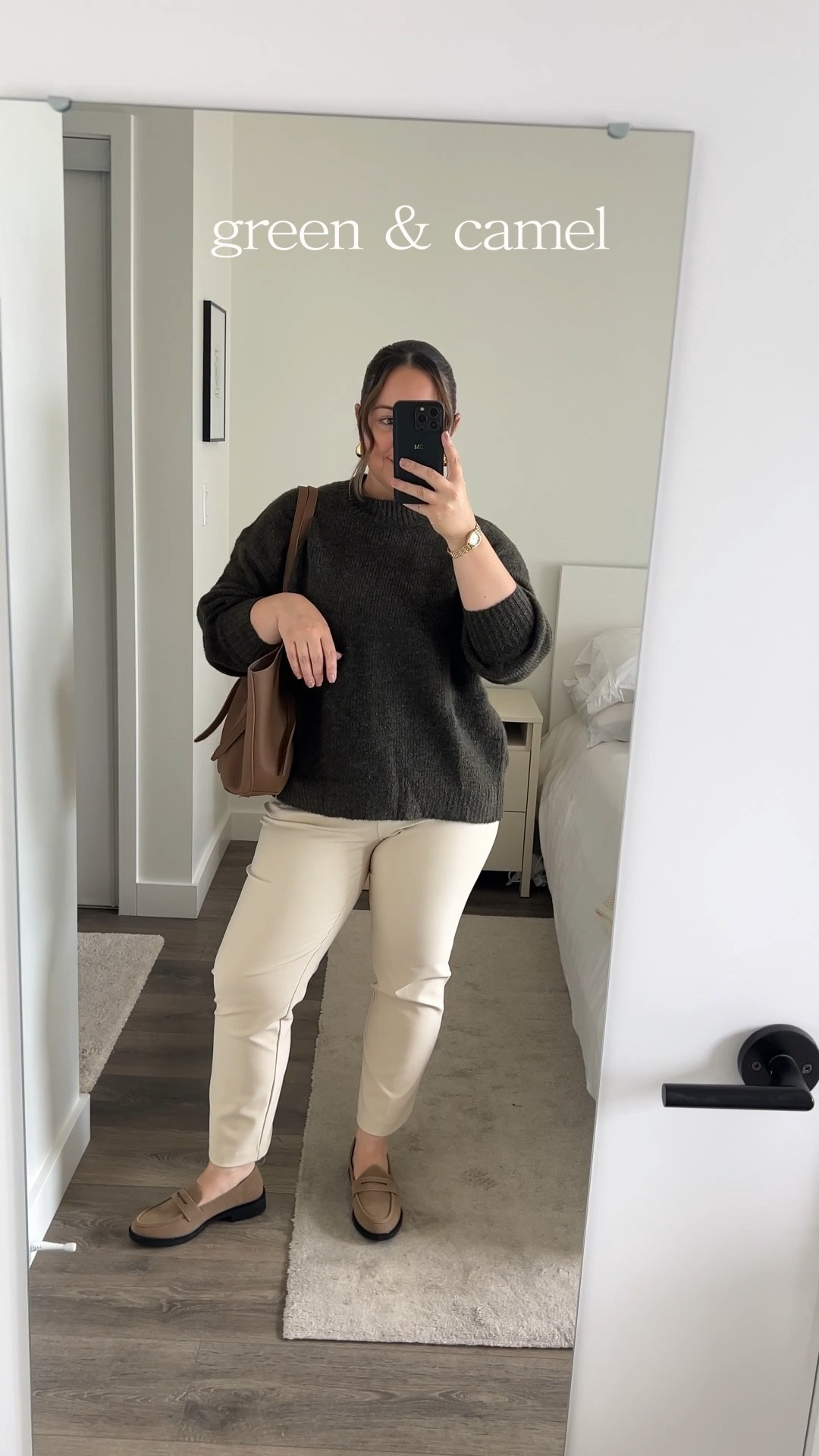 Fall Outfit Color Combos 🤎 #outfits

#LTKSeasonal