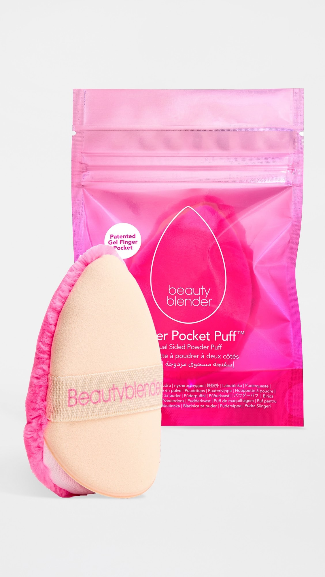 Power Pocket Puff | Shopbop