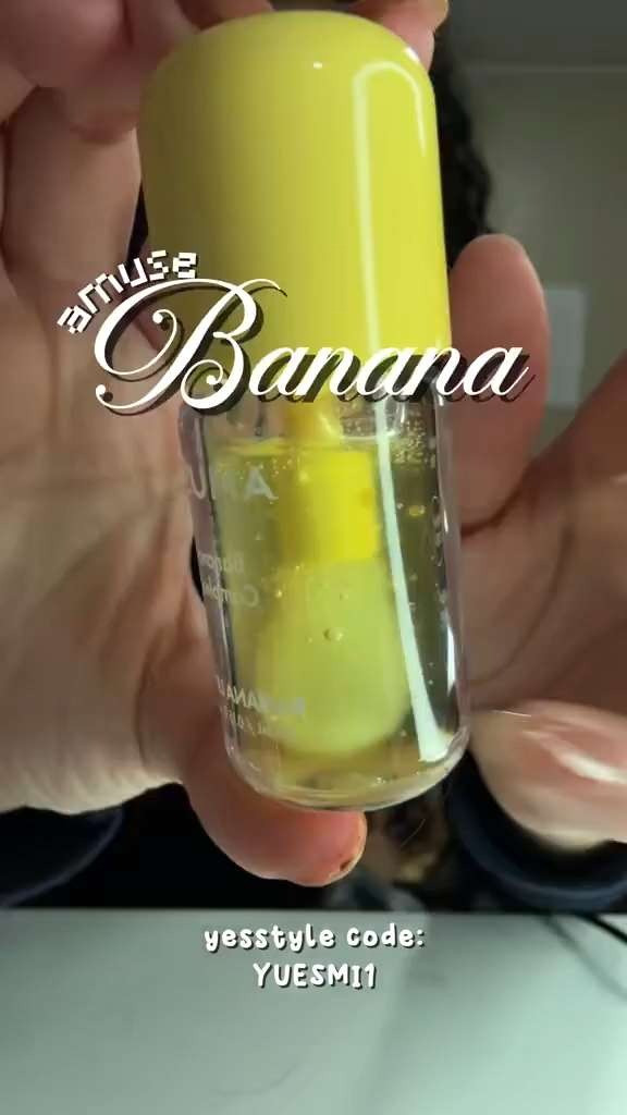 AMUSE Banana lip oil 

 #LTKgrwm #LTKselfcare #LTKBeauty