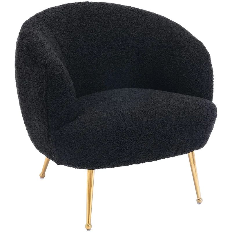 Cesara 71.12Cm Wide Lounge Chair | Wayfair Professional