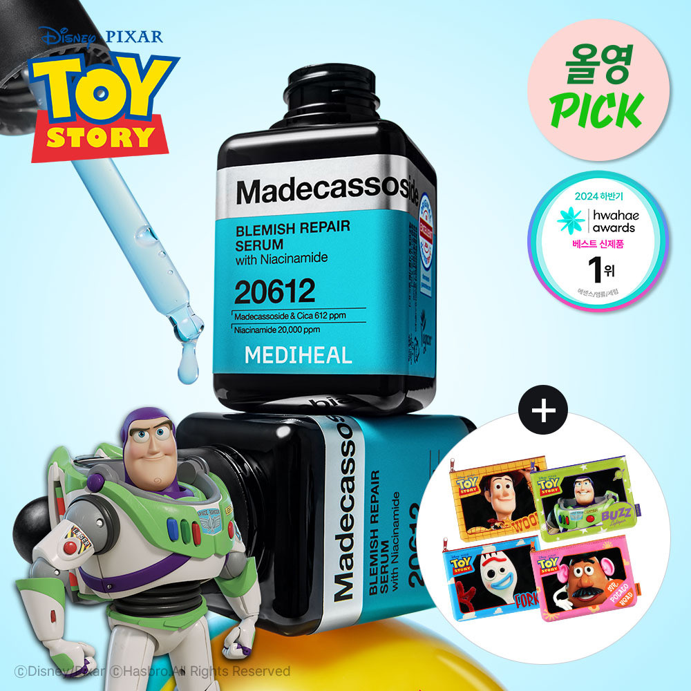 [TOY STORY EDITION] MEDIHEAL Madecassoside Blemish Repair Serum 40ml*2ea (+Pouch) | Olive Young Global