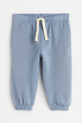 Cotton joggers - Light beige - Kids | H&M GB | H&M (UK, MY, IN, SG, PH, TW, HK)
