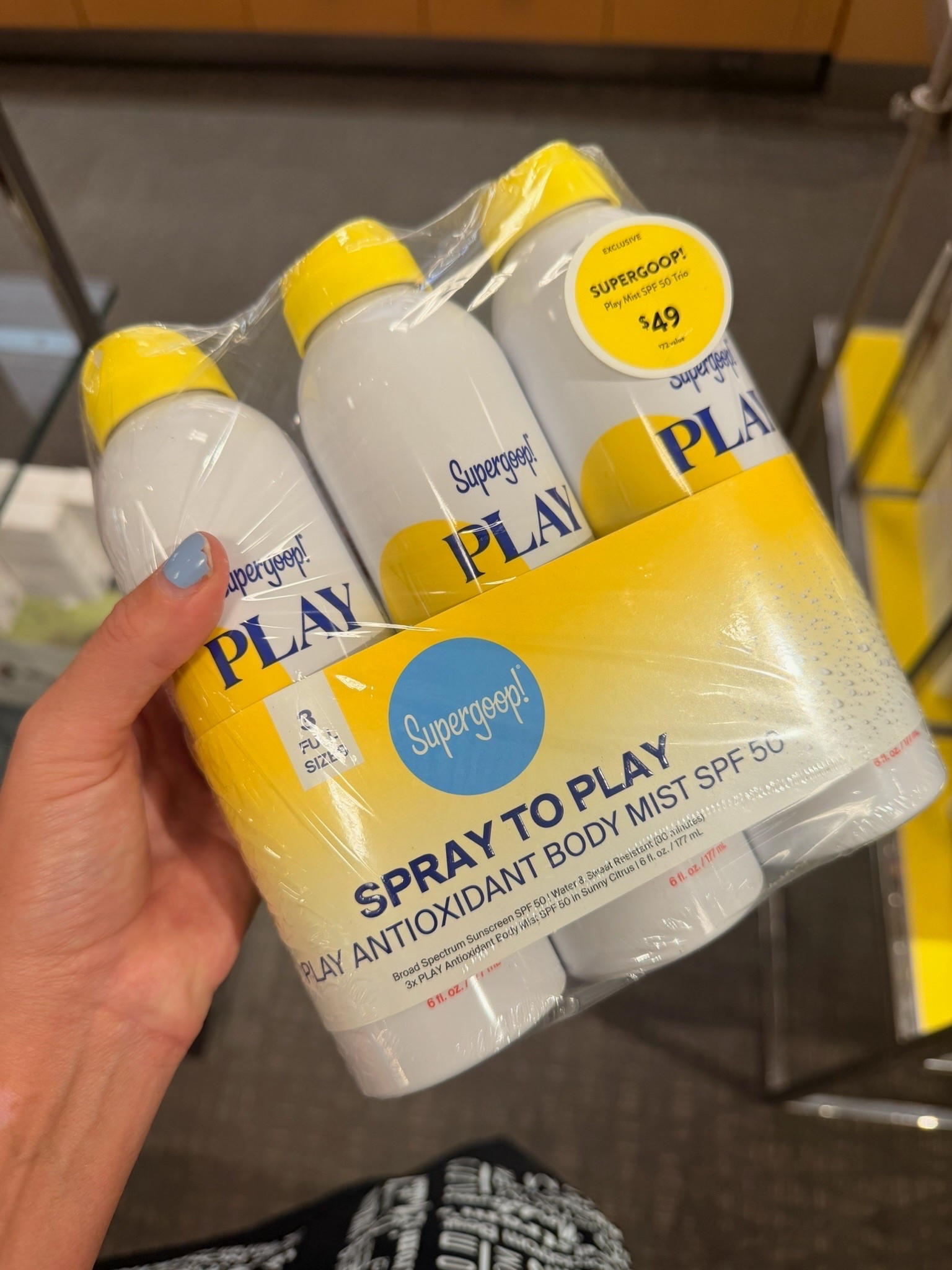 Now is a great time to stock up on supergoop sunscreen while it is on sale!

#LTKSaleAlert #LTKootd #LTKBeauty