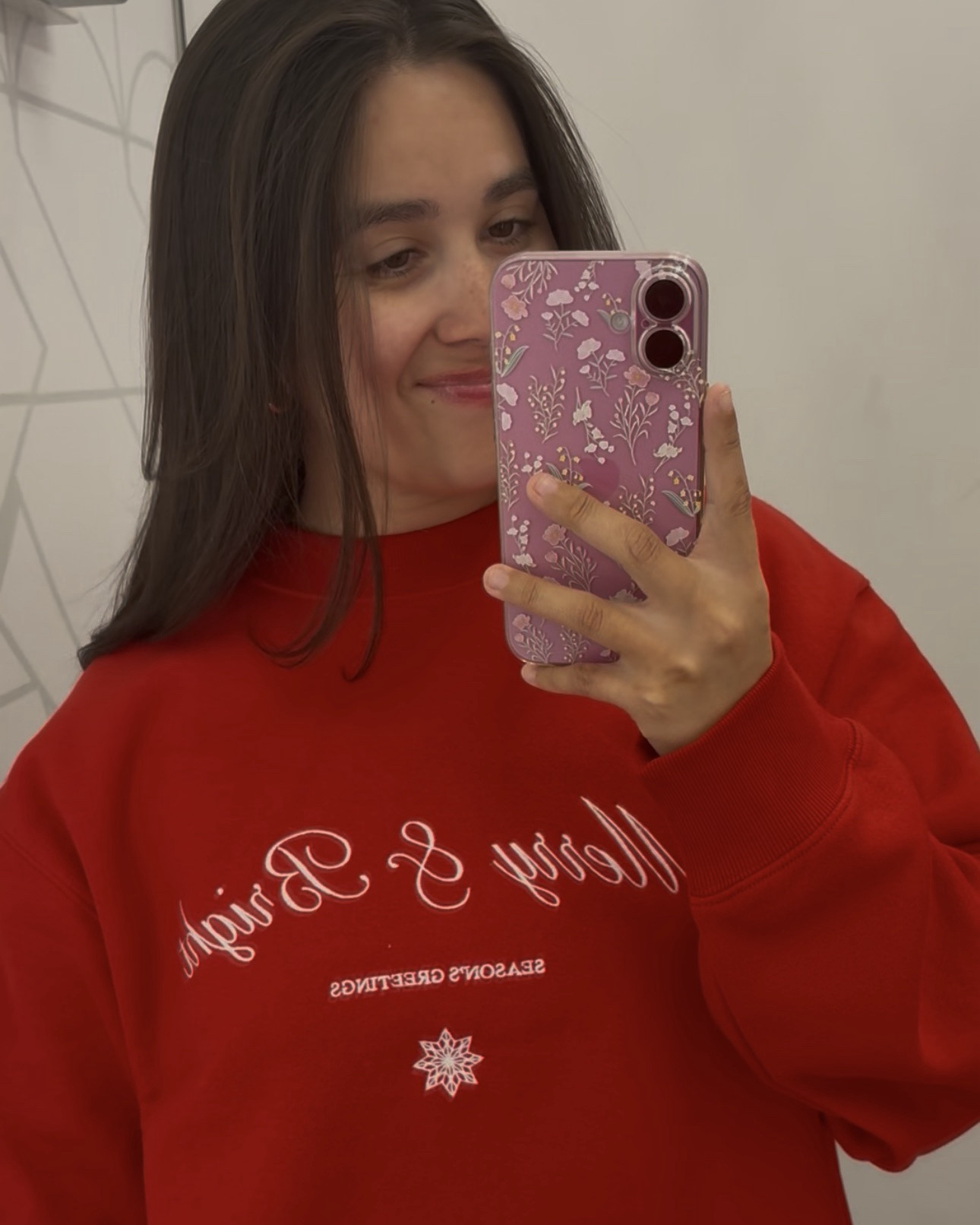 Merry & Bright Sweatshirt-Size M

#LTKSeasonal #LTKootd #LTKHoliday