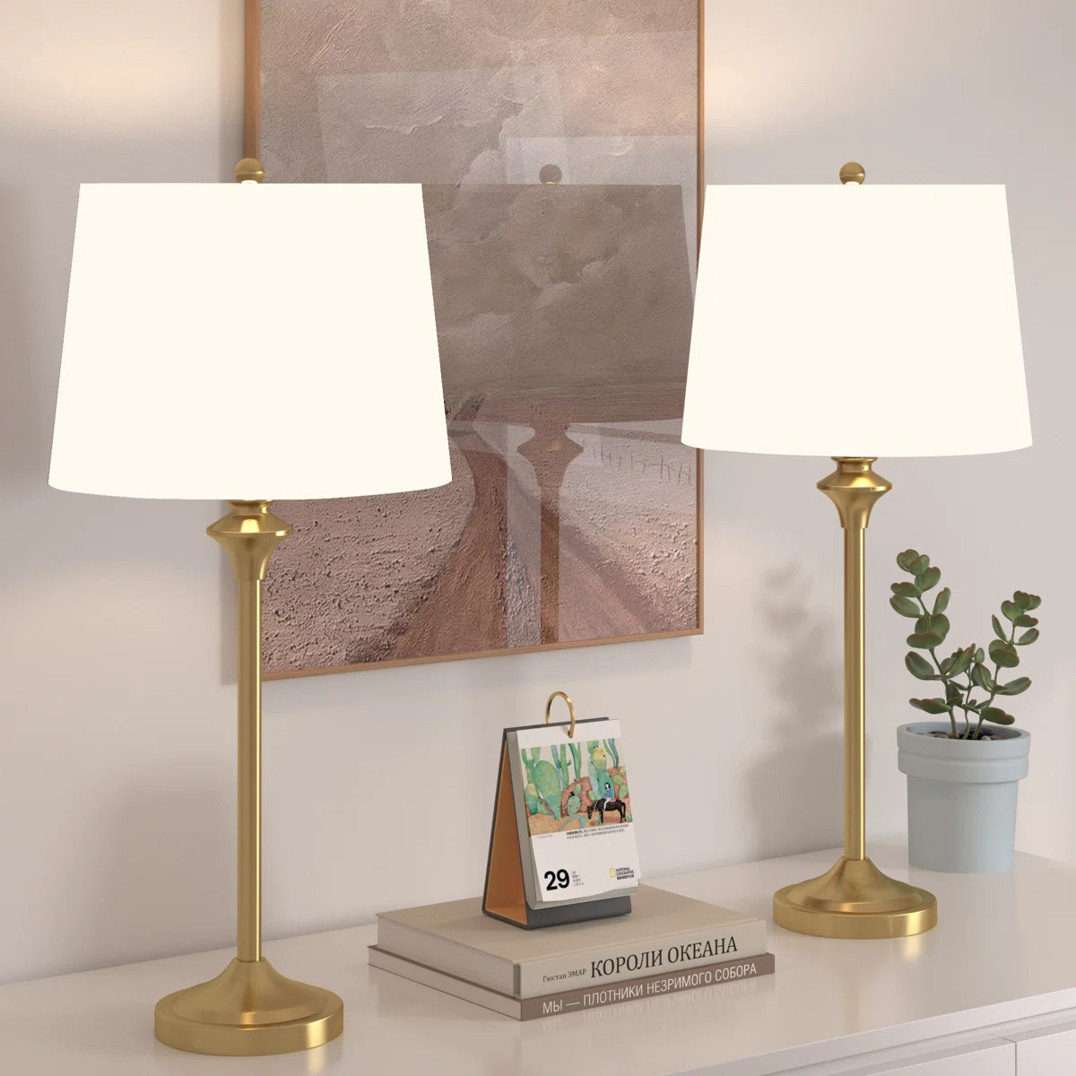 Nadia 26" Modern Metal Table Lamp with Knob Switch and Linen Shade for Living Room Bedroom (Set o... | Wayfair North America