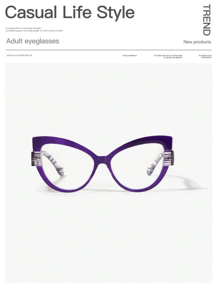 1 PC Women's TR Frame Bohemian Cat Eye Trendy Fashion Anti-Blue Light Glasses For Daily Reading A... | SHEIN