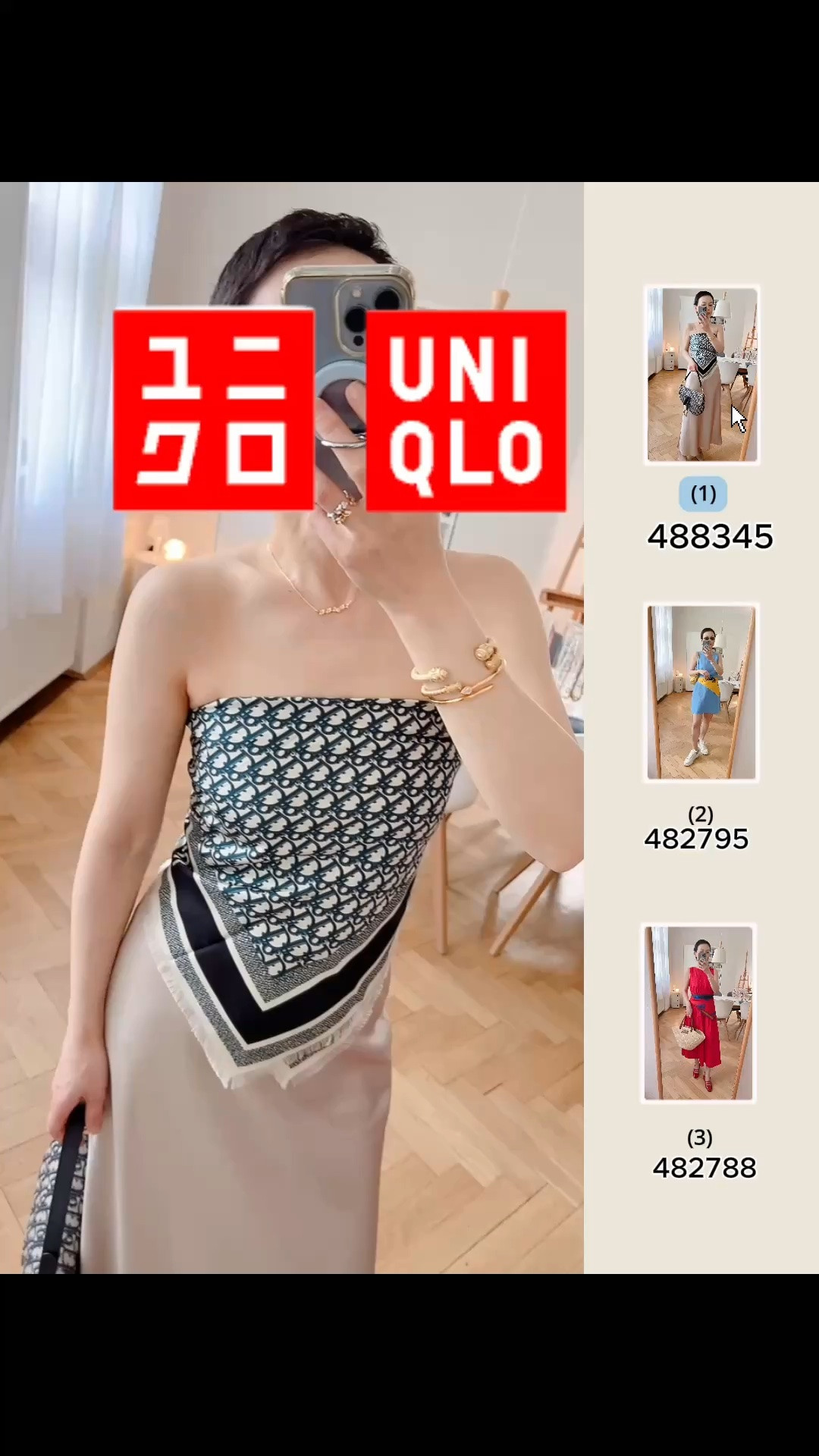 Uniqlo

#LTKFashionMonth