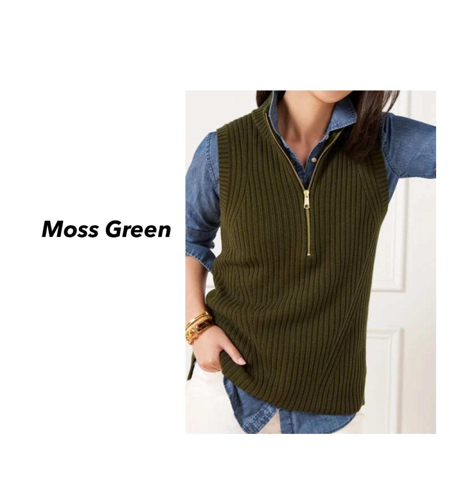 Ribbed half zip sweater vest in ‘deep moss’ from Talbots 

Moss green 

#LTKworkwear #LTKstyletip