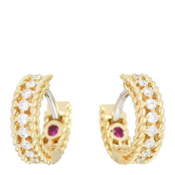 ROBERTO COIN

18K Yellow Gold Diamond Symphony Braided Huggie Hoop Earrings | Fashionphile