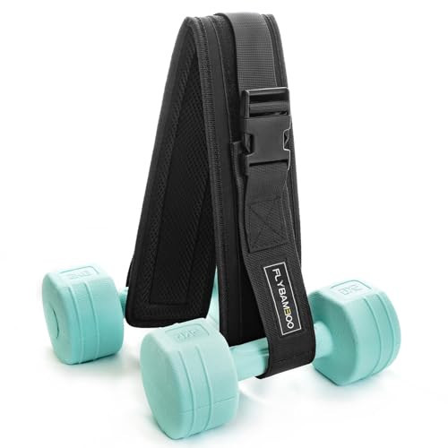 Hip Thrust Belt for Dumbbells,Booty Belt for Hip Thrust Slip-Resistant Padding | Amazon (US)