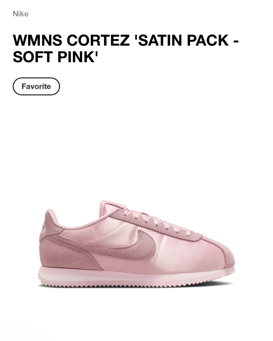 Pink satin Nike Cortez 

#LTKGiftGuide #LTKShoeCrush #LTKStyleTip