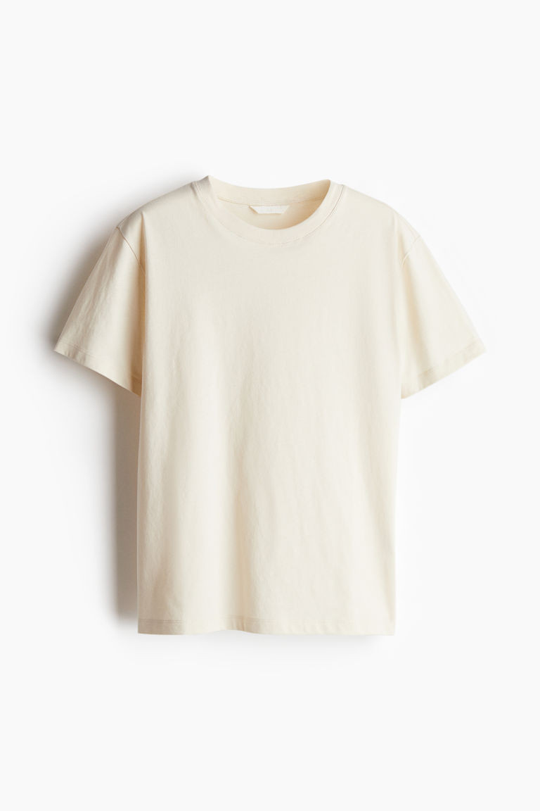 H & M - Cotton T-shirt - Beige | H&M (US + CA)