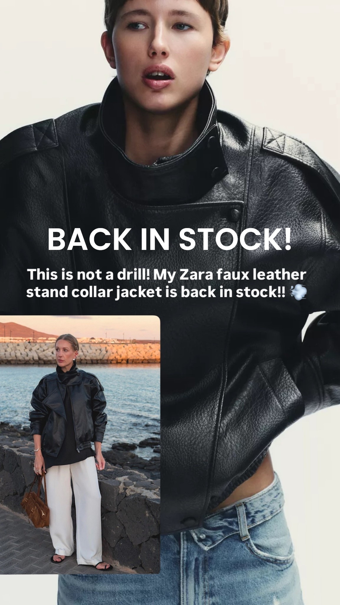 Viral Zara jacket is back in stock! 

faux leather Zara bomber jacket with funnel neck stand collar - trends 2026 #zara 

#LTKuk