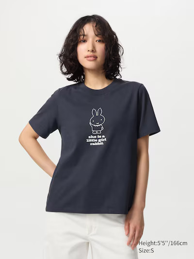 miffy UT Graphic T-Shirt | UNIQLO US | UNIQLO (US)