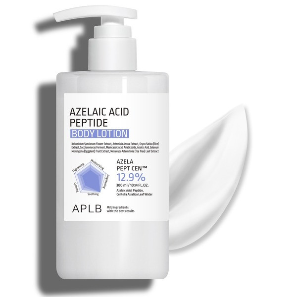 APLB - Azelaic Acid Peptide Body Lotion - 300ml | Stylevana