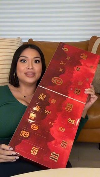 Sephora Holiday advent calendar! 

#LTKGiftGuide #LTKHolidaySale #LTKbeauty