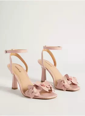 Floral Stiletto Heel (WW) | Torrid (US & Canada)