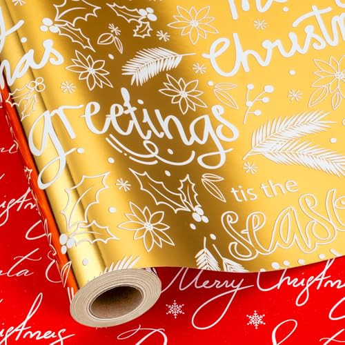 Yarcony Reversible Christmas Wrapping Paper Roll, Gold Wrapping Paper, Metallic Foil Shiny Modern Script, Holly, Merry Christmas Gift Wrap for Holiday, Party, Winter Celebrations (17 Inch X 33 Feet) | Amazon (US)