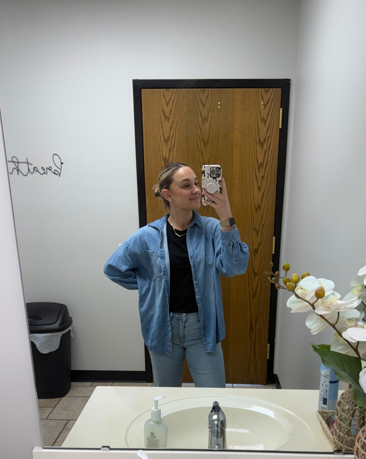 denim on denim 💙💙

#LTKmomlife #LTKdayinmylife #LTKgrwm