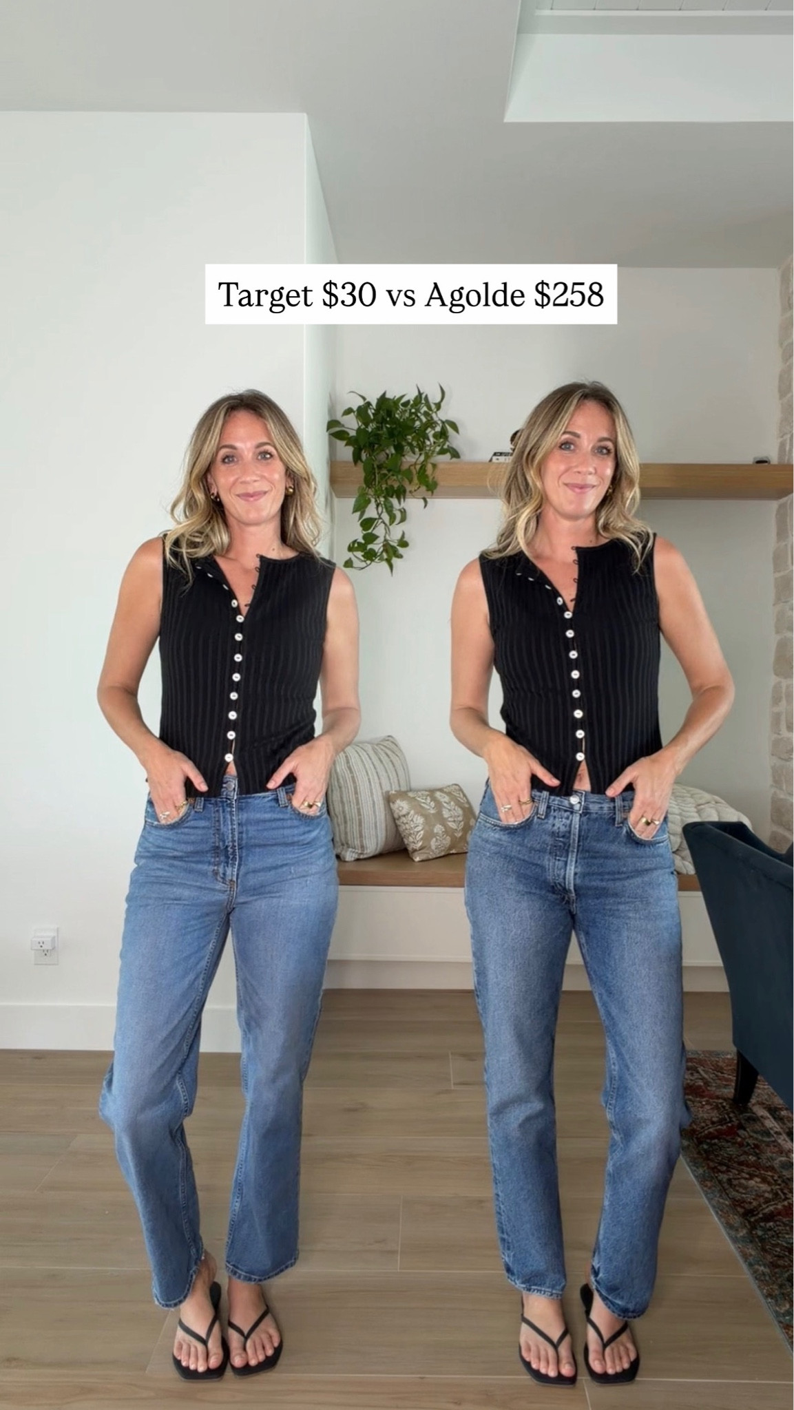 Target jeans

#LTKSaleAlert #LTKootd #LTKU