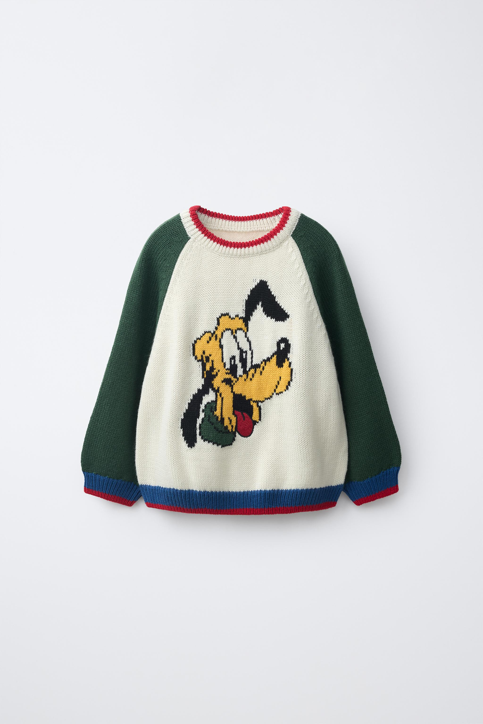 MICKEY SILHOUETTE KNIT VEST HARRY LAMBERT FOR ZARA X DISNEY | Zara US
