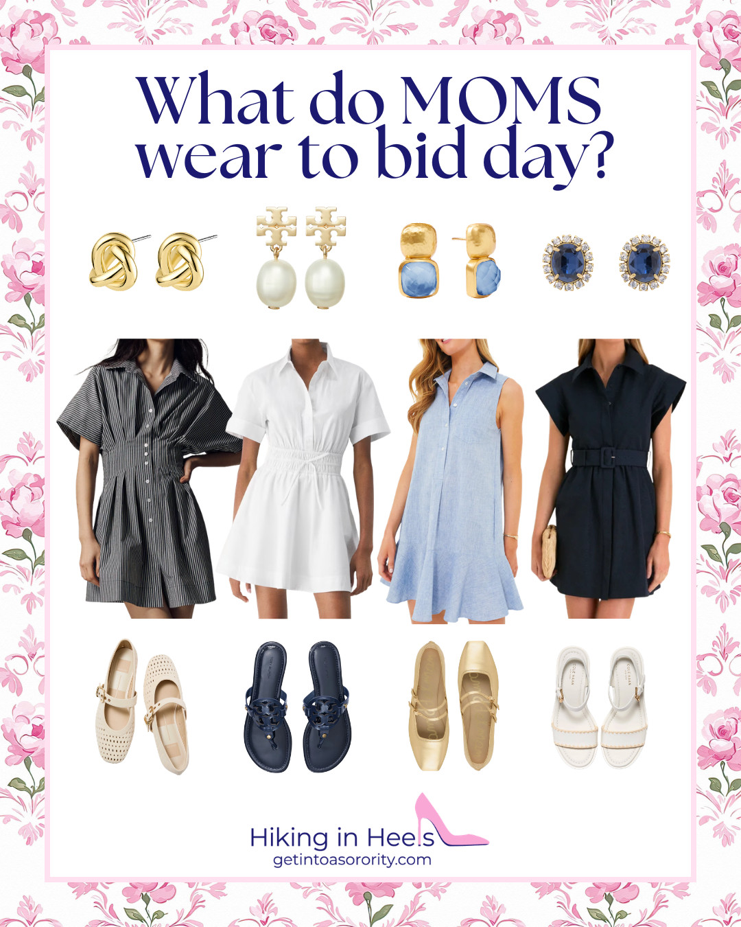 Rush mamas - this is for you!! Don't forget you'll be in the Bid Day photos too!! ;) 

 #LTKgrwm #LTKootd #LTKmomlife