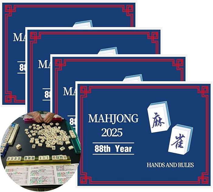 Mahjong Cards 2025 - Large Print & Easy to Read, Large Size - 4Pcs | Amazon (US)