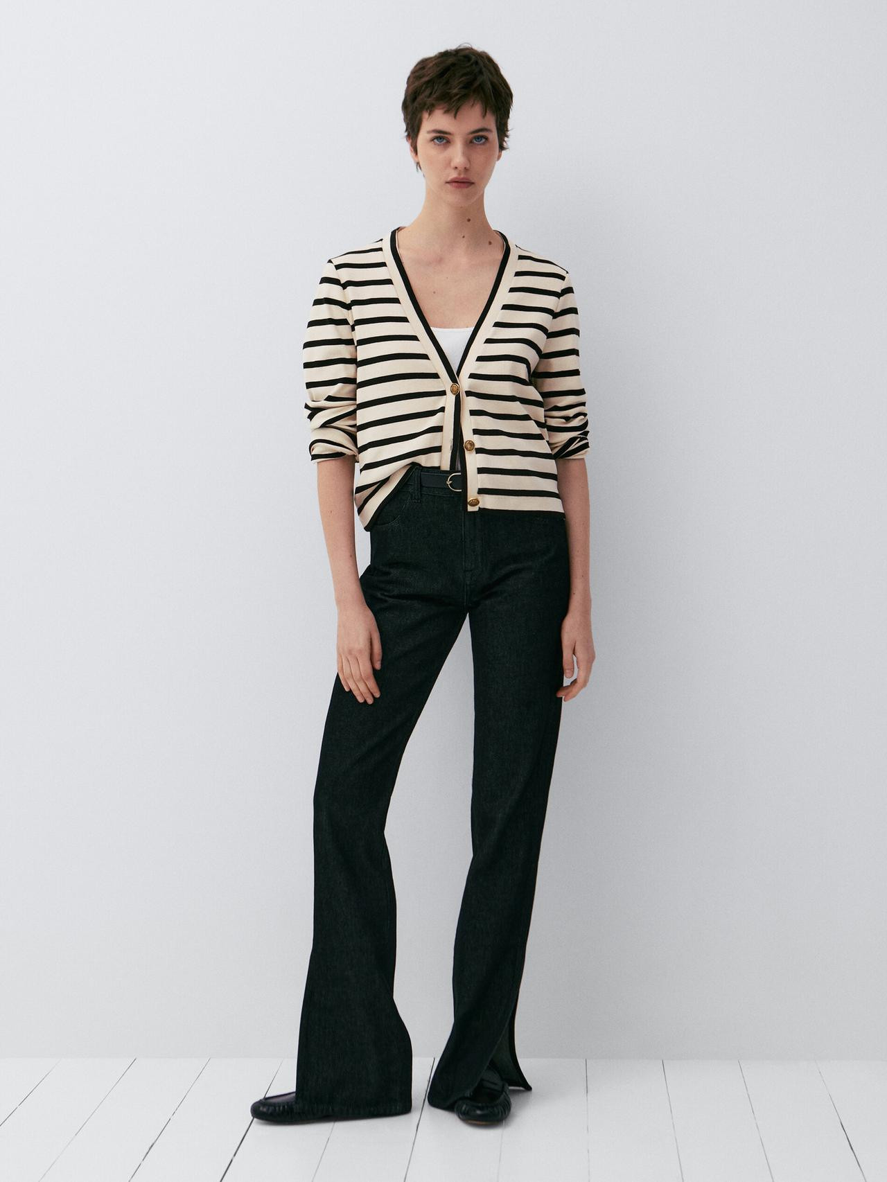 Striped knit cardigan with buttons | Massimo Dutti US