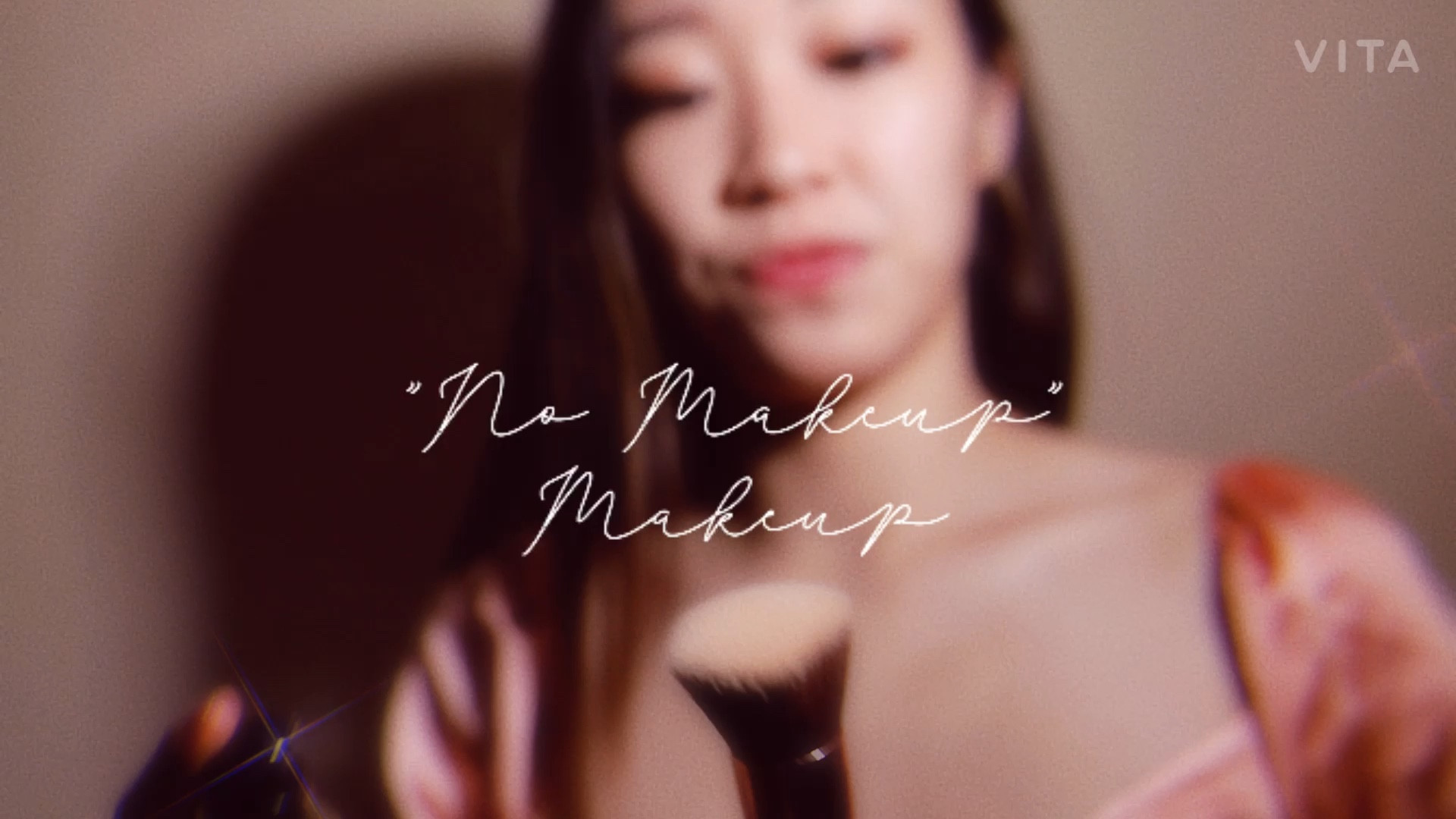 No makeup makeup! This is absolutely the look that I wear everyday for the your skin but better impression! These must haves are from Sephora and are on SALE UNTIL THE END OF TODAY! 

#LTKFind #LTKbeauty #LTKU