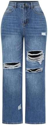 THUNDER STAR Womens High Waisted Wide Leg Jeans Stretchy Distressed Denim Pants | Amazon (US)
