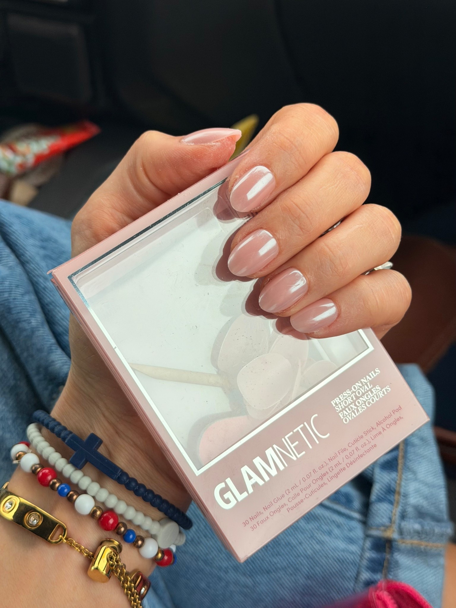 Passenger essentials 💅✨
Turning car rides into self-care time.

Shade: Pinch Me



#LTKselfcare #LTKBeauty #LTKmomlife