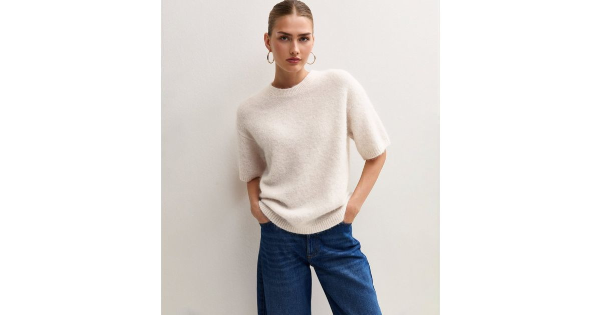 Women's Cream Knitted Oversized Short Sleeve Top New Look | New Look (UK)