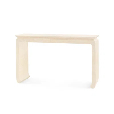 Elina 52" Console Table | Wayfair North America