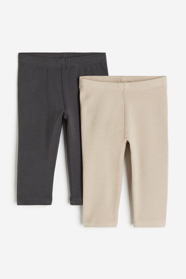 2-pack Cotton Leggings with Brushed Inside - Dark gray/light beige - Kids | H&M US | H&M (US + CA)