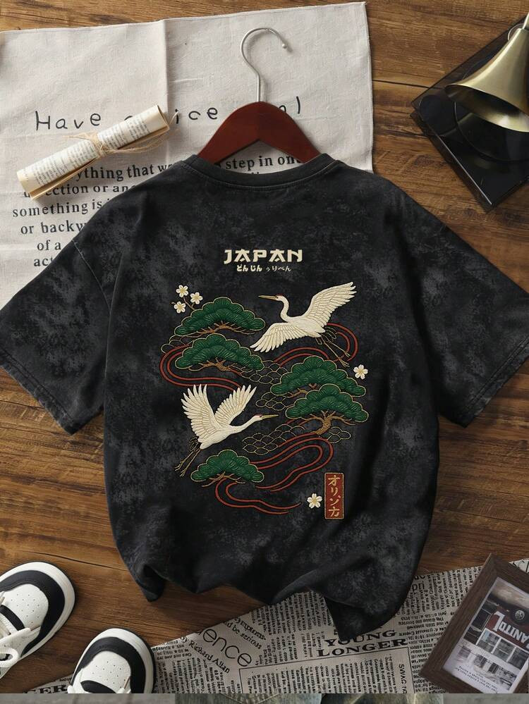 Summer New Japanese Style Spreading Wings White Crane Print Casual Round Neck Tie-Dye Black Short Sleeve T-Shirt, Casual Fashionable Plum Blossom Pine Tree Versatile Women Top | SHEIN