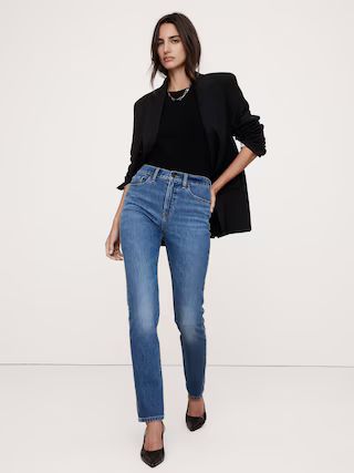 The Slim Jean | Banana Republic (US)