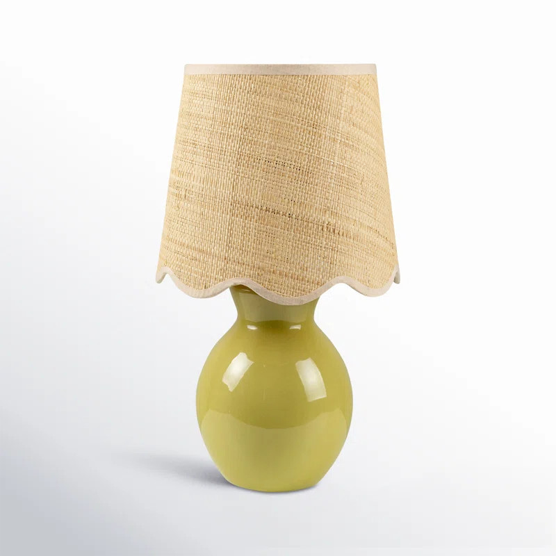 Momsen Scallop Shade Lamp | Wayfair North America