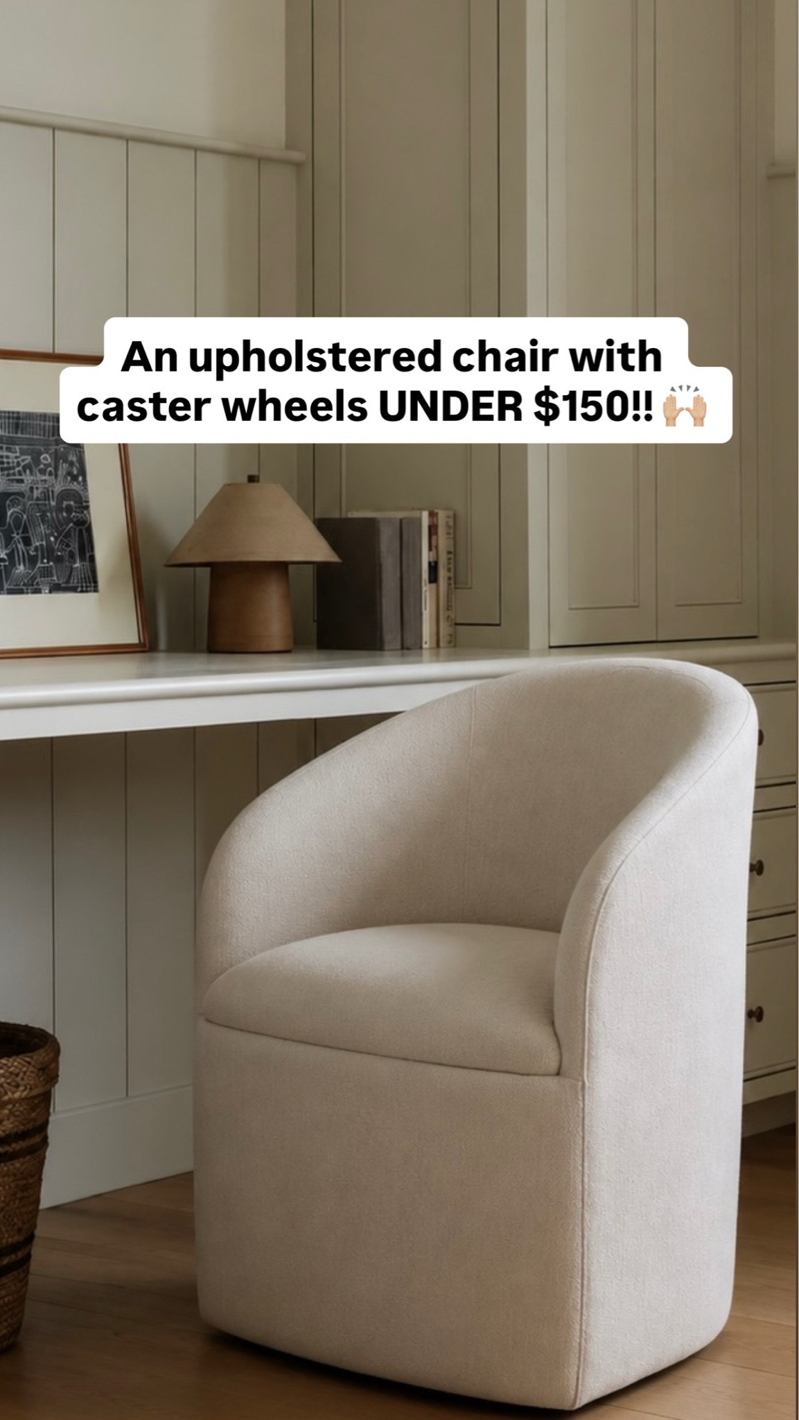 Upholstered dining chair on wheels | upholstered desk chair | office chair | office decor | home decor | TJ Maxx finds

#LTKHome #LTKSaleAlert #LTKWorkwear