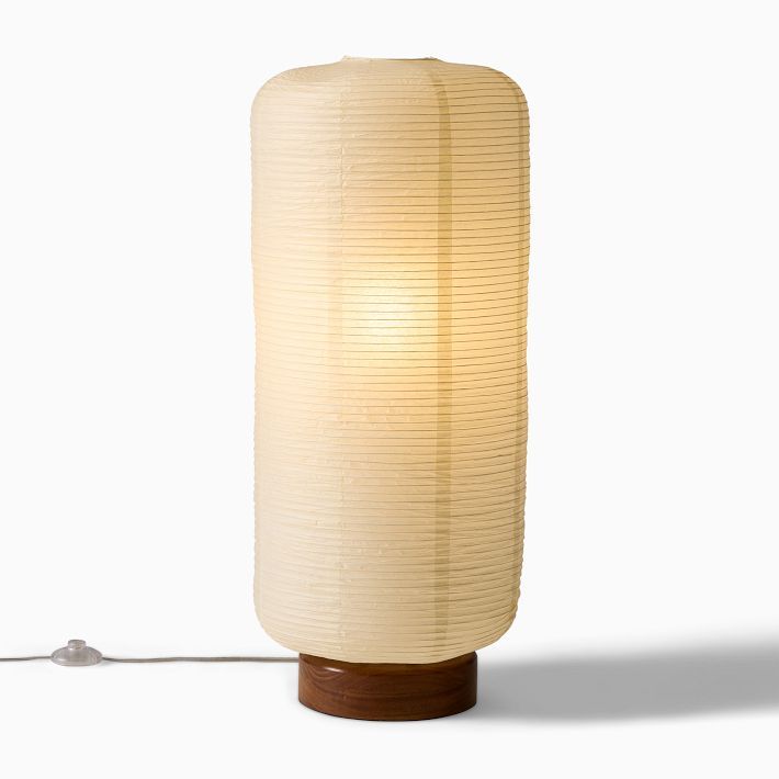 Mooney Floor Lamp (34") | West Elm (US)
