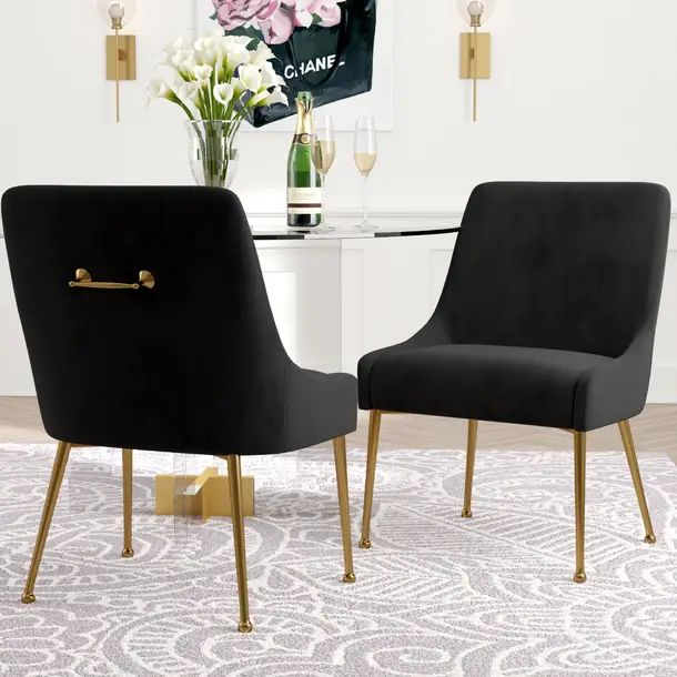 Rickyah Velvet Side Chair | Wayfair North America